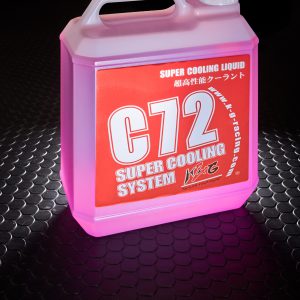 C72 SUPER COOLING PAINT｜放熱コーティング剤 | C72.JP